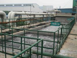 工业污水处理一体化设备