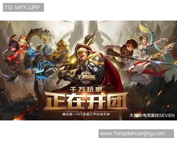 V5战队在S15电竞英雄联盟赛季中的意识争议引发热议分析
