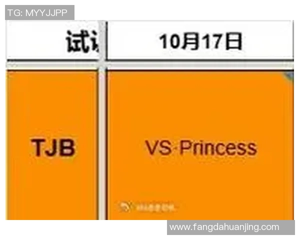 和平精英焦点JDG个人能力分析与战术应用探讨实时数据