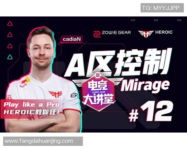 电竞新闻科学化的CSGO技术训练方法与实战技巧提升指南