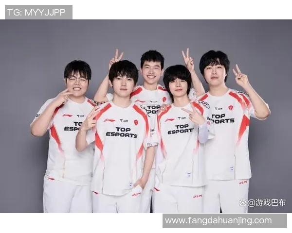 英雄联盟赛事中TES战术引发热议分析与争议探讨实时新闻